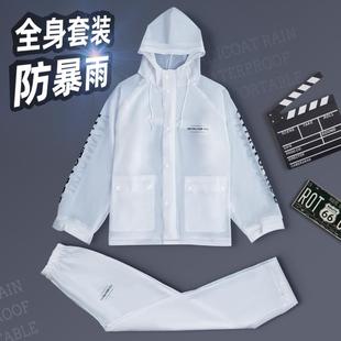 雨衣雨裤 外卖骑手分体全身防暴雨防水摩托电动车骑行雨披 套装 男款