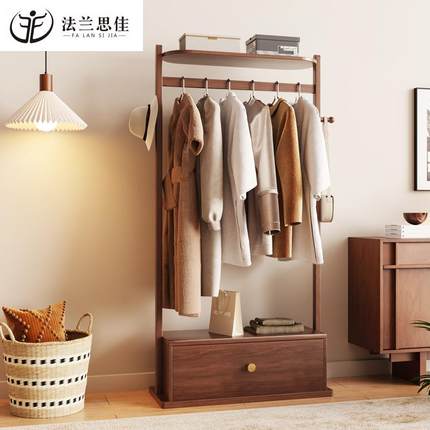 实木衣服架子落地挂衣架带抽屉卧室衣帽架开放式简易衣柜置物架子