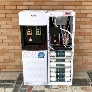 冷热管线机工厂直饮水机六级超滤一体净水器热水器 家用净饮机台式