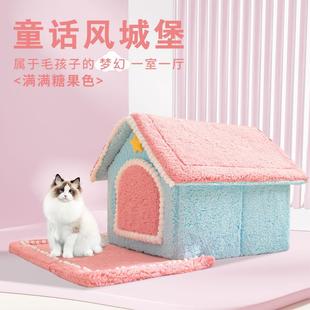宠物窝猫屋可拆洗猫别墅狗窝四季 贝哈可猫窝冬天保暖封闭式 通用
