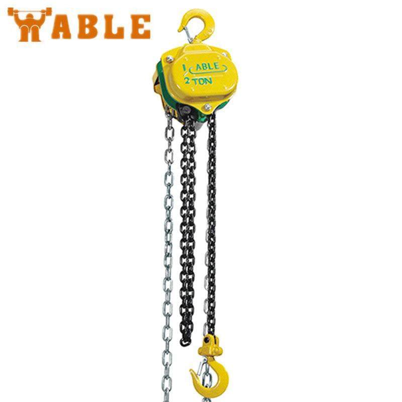 艾培尔2吨吨5吨10吨手动起重倒链起重倒链ABLE牌三角型手拉葫芦