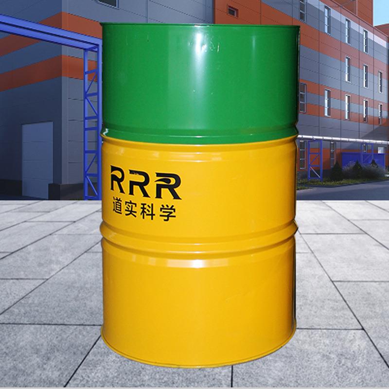 液压支架用乳化油HFAE10-410-515-525-540-530-5防冻液MFD浓缩液