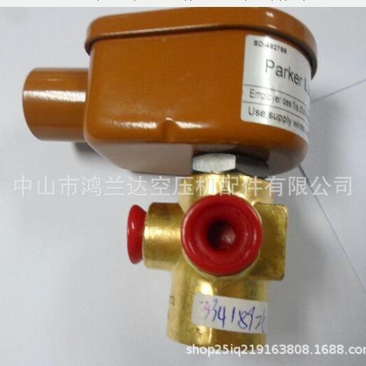 螺杆空压机压缩机电磁阀92542091，42852491，39146741