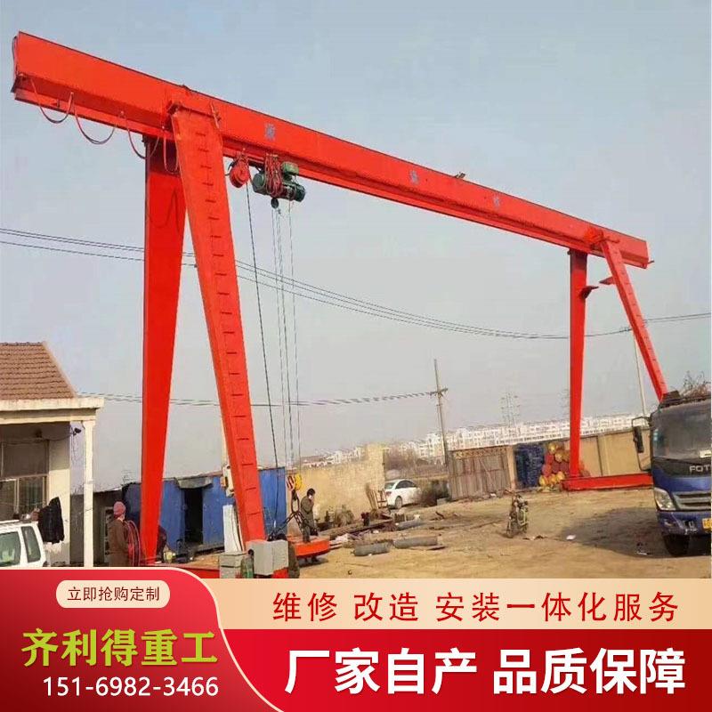 龙门吊起重机5吨电动单梁门式起重机 工业花架箱式单梁龙门吊