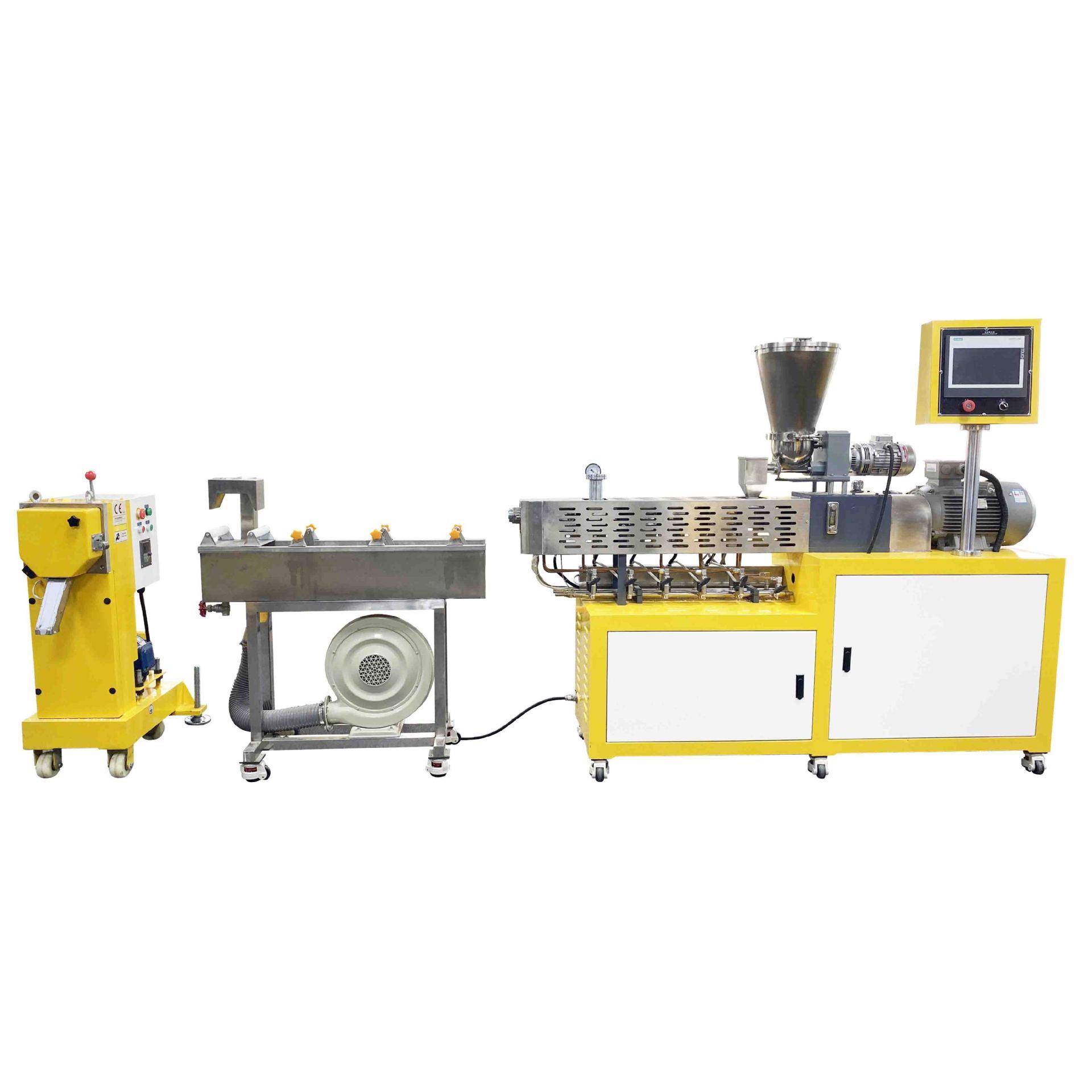 东莞XH-433-25 PC ABS PP 双螺杆挤出造粒机