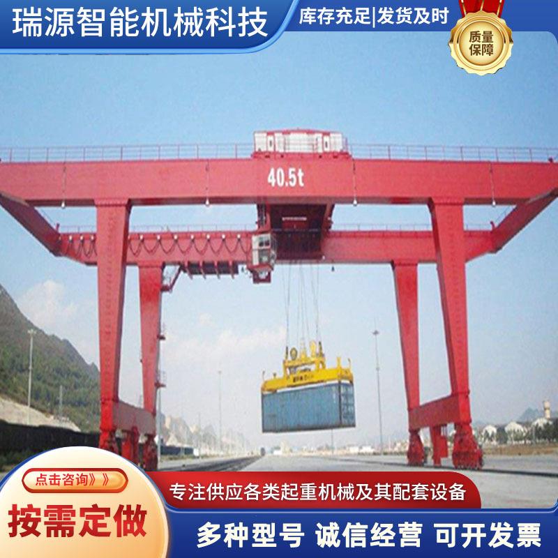 0吨集装箱龙门吊 大吨位港口码头起重设备50吨双主梁龙门吊