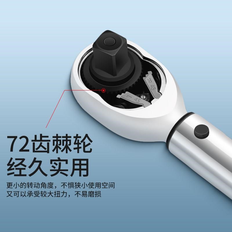 扭力扳手高精度预置可调力矩公斤汽修开口头方孔扭Z矩扳手套装