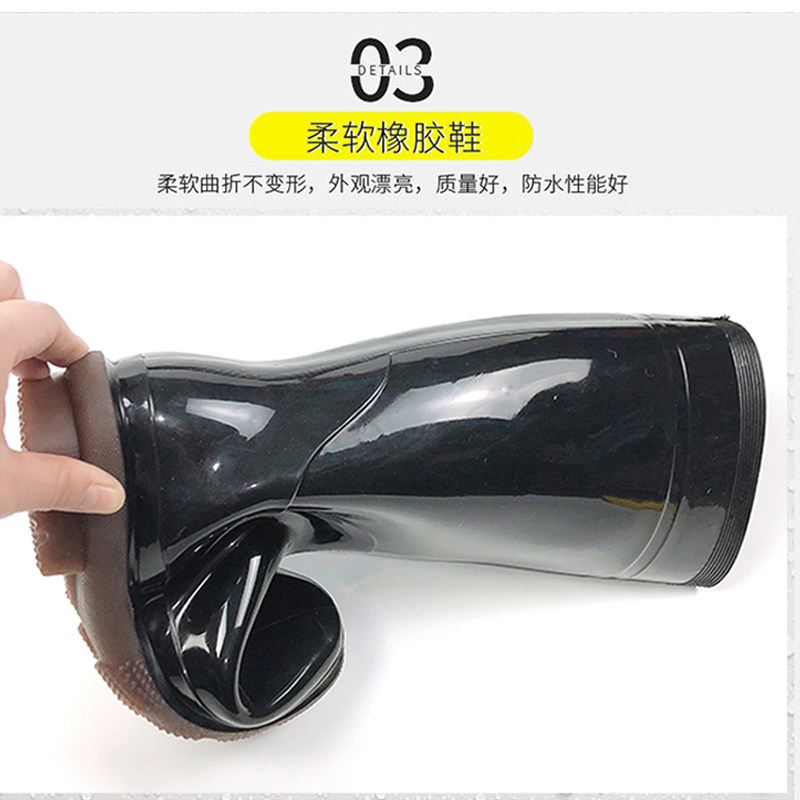 大渔牌橡胶牛筋底雨鞋男式水靴高雨鞋/雨靴