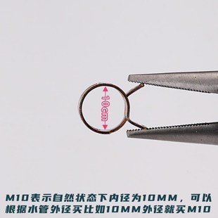 钢质管夹喉卡扣防漏水紧箍 宝塔头卡箍快拧头4 14mm卡箍弹簧式