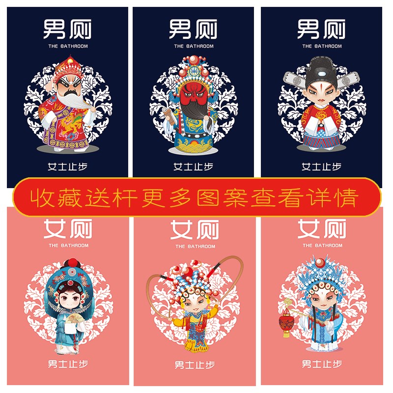 布帘洗手间男女门帘厕所帘子个性隔断帘厨房试衣间遮挡布装饰商用