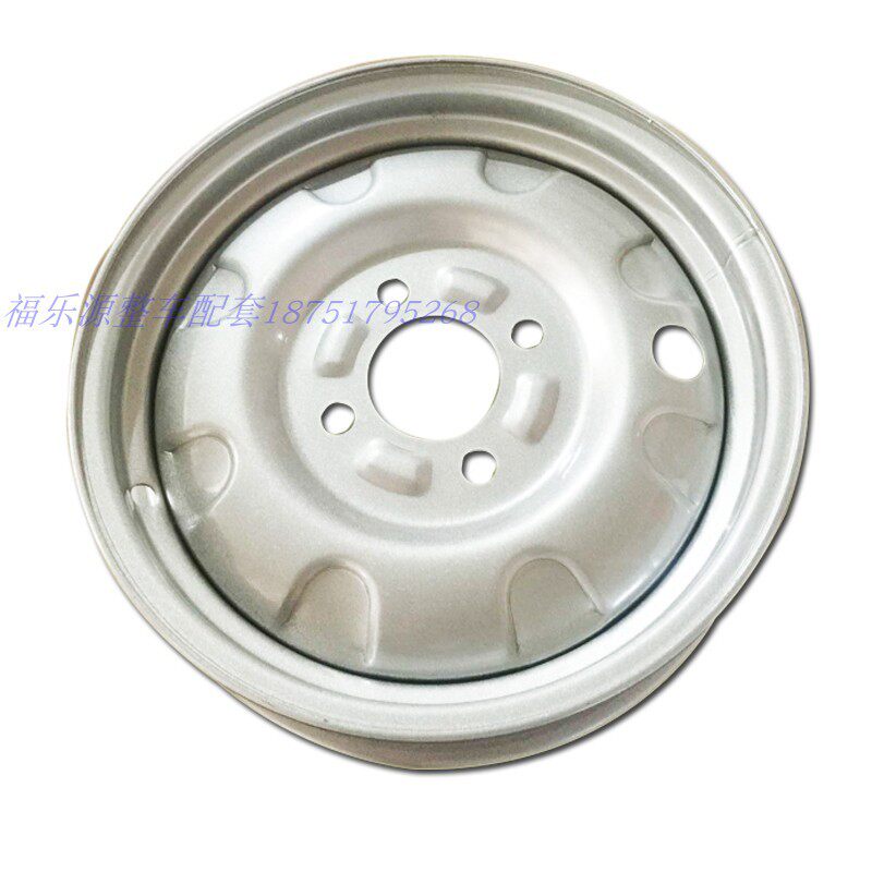 电动三轮车后钢轮毂轮子3.75/3.50/4.00-12/3.00/3.50-10/2.75-14