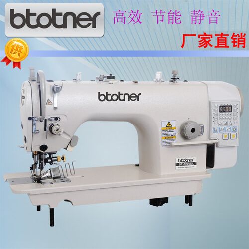 厂家供应带刀平车 电脑直驱切包一体带刀车 切包一体缝纫机 家用