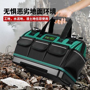 工具包水电工建筑工n人帆布耐磨耐用特厚五金工具工具包大号特大