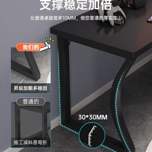 转角书桌书架一体电脑桌卧室家用女生梳妆台l型拐角学习办公桌子