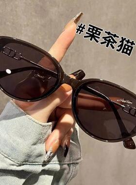 禧宥HIXYOU2清百搭猫眼墨镜女新款防紫外线级显瘦开车太阳镜