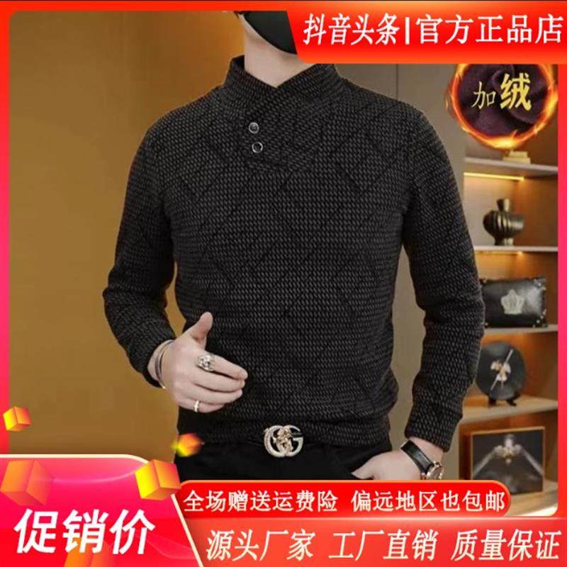 专柜品质冬季潮流时尚休闲百搭加厚加绒男保暖抗皱上衣长袖卫衣,男装,卫衣,淘宝优惠券,粉丝福利购,淘宝优惠卷
