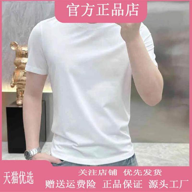 韵乐轻奢欧货轻奢2026夏季新款欧货简约圆领套头短袖修身男装T恤