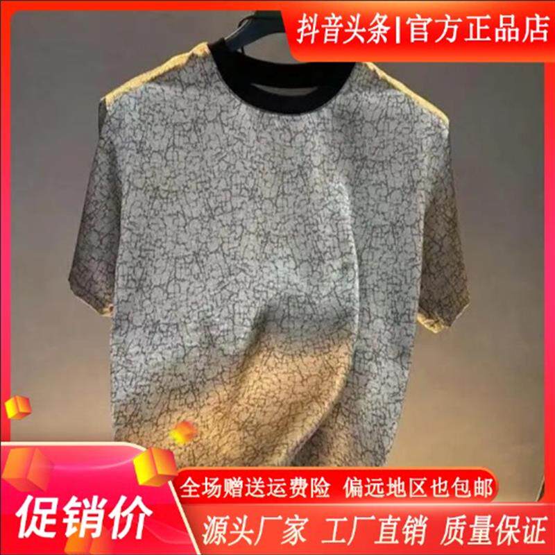 2026新款男士夏季新款短袖T恤圆领高级感男装潮牌休闲时尚百搭