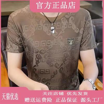 JAKE CAVOS杰克卡沃斯男装旗舰店2026春夏新款冰丝速干男士t恤