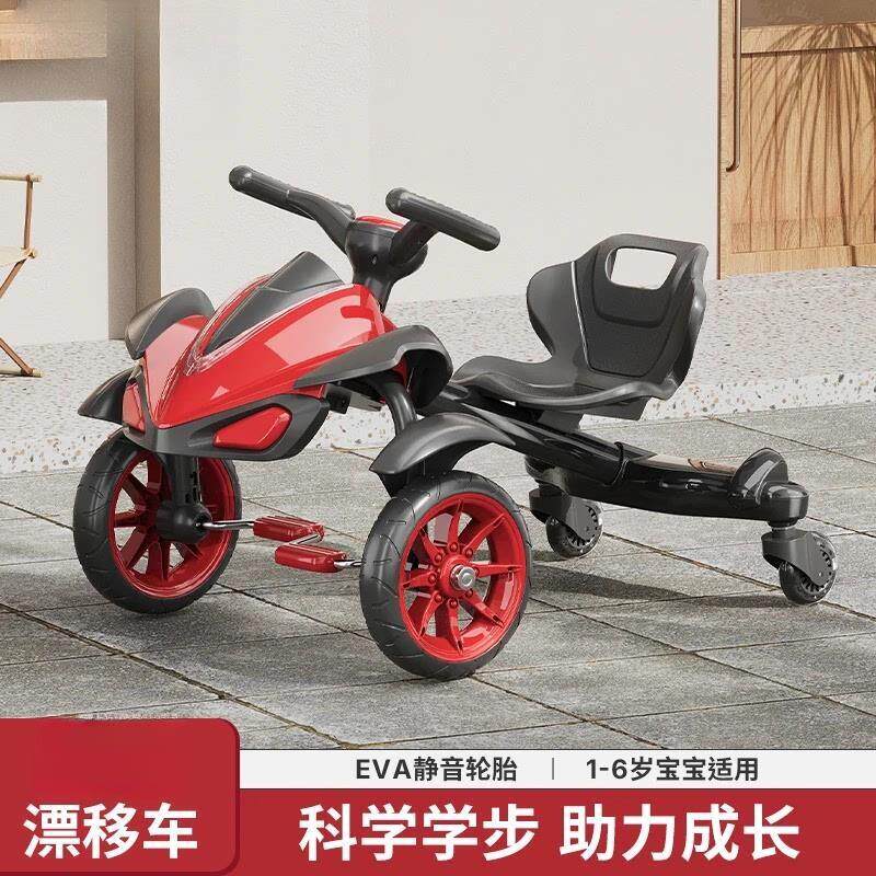 陆海丰百货商行儿童漂移车飞机扭扭车儿童四轮脚踏车宝宝平衡玩具