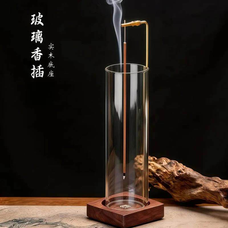 实木座倒挂香插 玻璃防风防灰香薰炉 创意立式线香底座禅意摆件