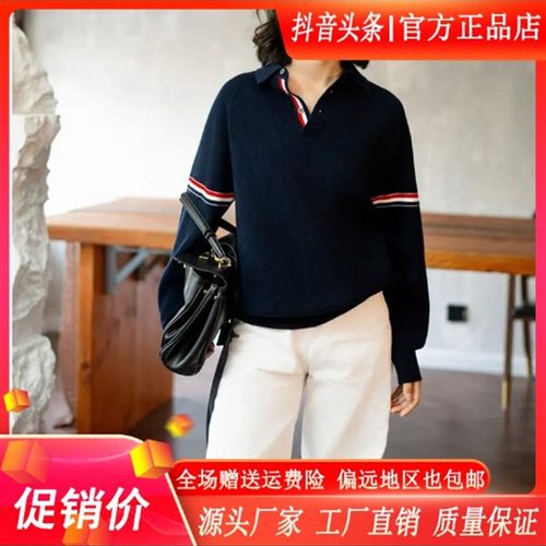 卡彬男装双1q2高端轻奢男女同款POLO衫翻领毛衣针织打底衫极简休