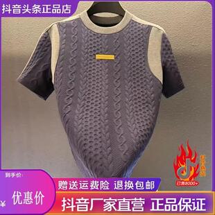 焱商轻奢内搭高级感品质2026年秋冬新款轻奢半袖男士圆领短袖T恤