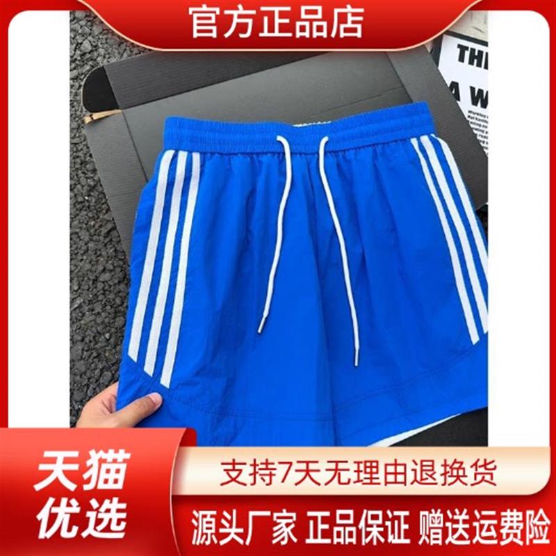 特琪轻奢服饰夏季美式短裤男款三道杠运动条纹裤宽松休闲四分裤