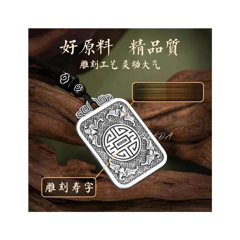 瑞吉生活精选铜合金吊坠 霸气貔貅方牌吊坠项链男复古配饰