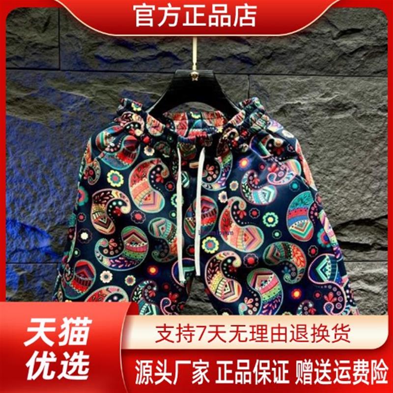 优品轻奢欧货专柜轻奢男士夏季新款潮流百搭印花休闲五分沙滩短裤