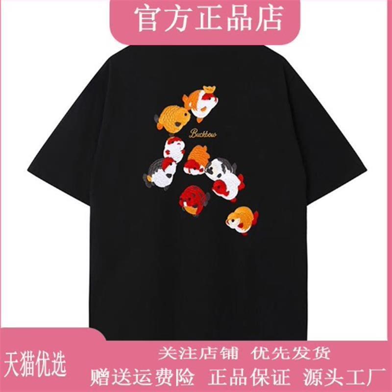 桑榆优品店美式重磅纯棉印花短袖T恤男女情侣款夏季新款休闲百搭