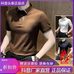 男款 痞帅高级感男装 修身 短袖 polo衫 HQ轻奢严选字母刺绣男士 夏Q季