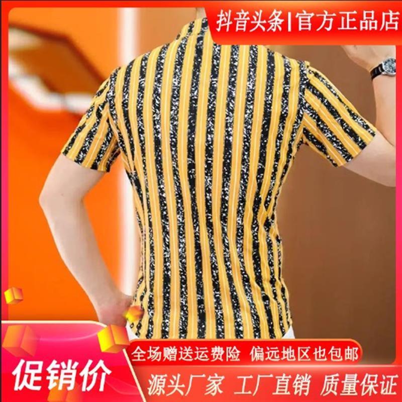 景梵轻奢男装高品质夏季男潮流衬衣时尚修身个性条纹轻奢短袖衬衫