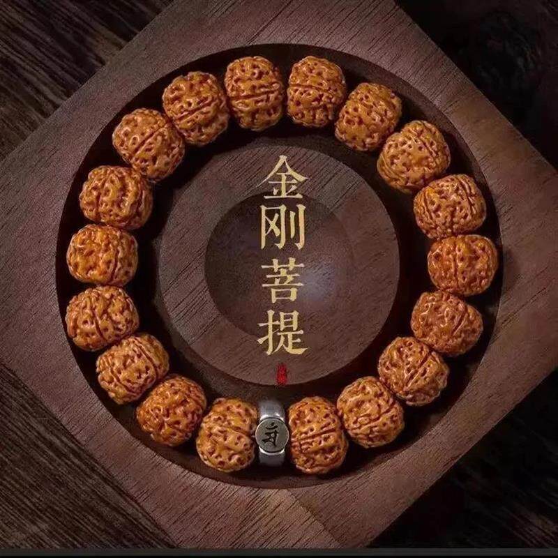 2金瑞祥JINRUI精选品质金刚菩提男手串文玩盘玩静心把玩手链手持