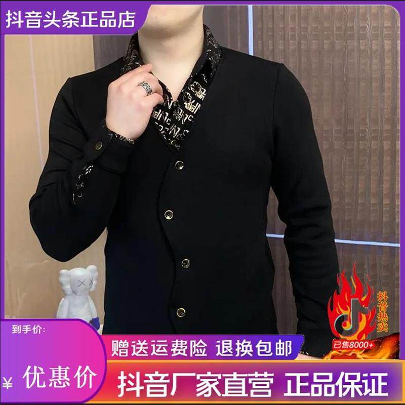 玛杉迪轻奢欧货男士纽扣假两件长袖时尚秋冬加绒加厚卫衣百搭休闲