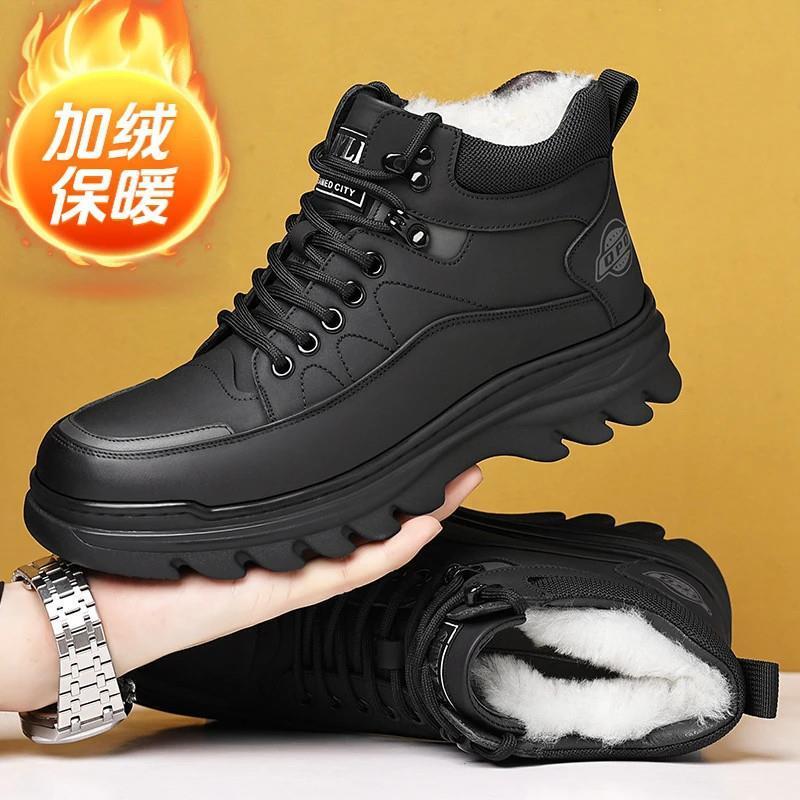 启晟严选小店秋a冬加绒保暖季新款休闲x棉鞋男士z软皮舒适百搭防