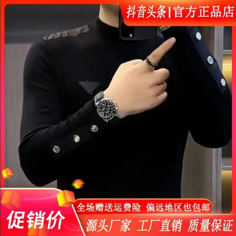 娜姐男装轻奢店双12秋冬男半高领z欧货打底衫潮流时尚修身长袖t恤