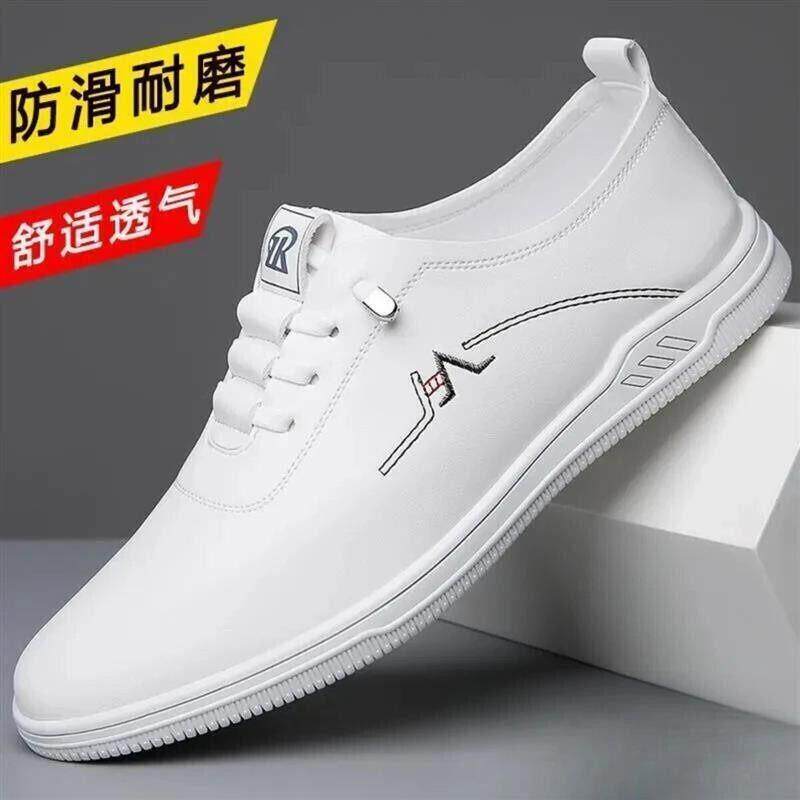 尊贵云祥优选3男士时尚小白鞋/软底软面韩版休闲鞋/透气百搭潮鞋