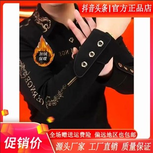墨峰阁服饰轻奢26新款 商务刺B绣战马高级潮德绒保 秋冬男卫衣长袖