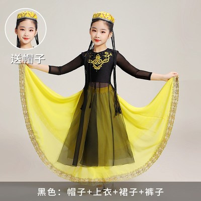 现货新疆舞蹈演出服儿童维吾尔族服饰童民族回族少儿维吾族维族服