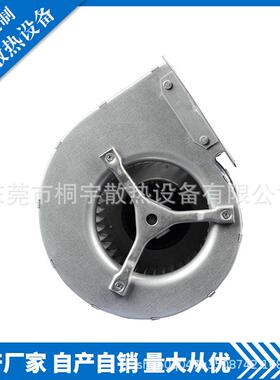厂家直销机柜散热PB2ED133HB2M-A双进风鼓风机
