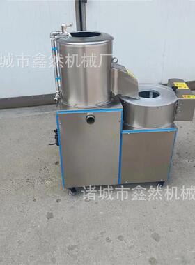 土豆去皮切丝一体机切土豆丝的机器红薯马蹄清洗削皮脱皮切丝机