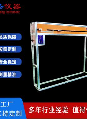 电线静态曲挠试验机GB5013.2图2静态曲挠试验机IEC60245.2图2