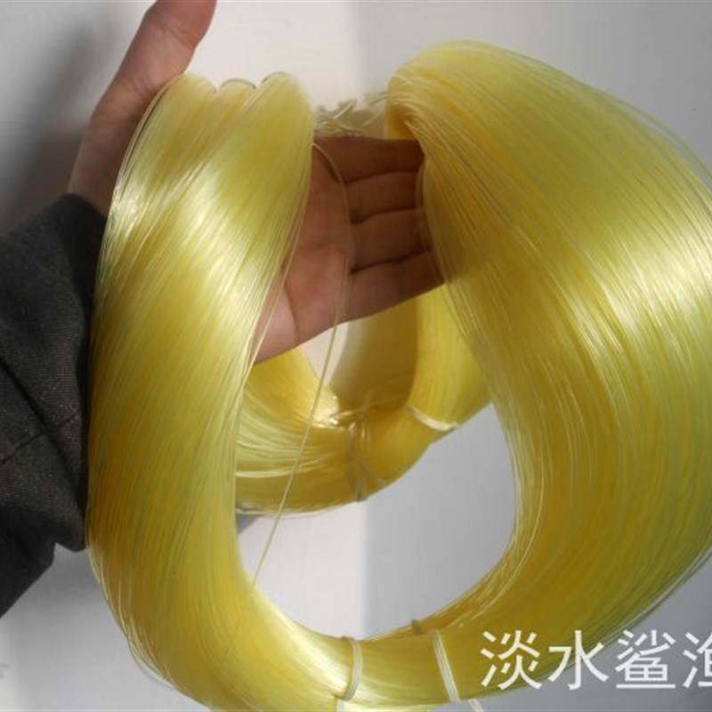黄色进口尼龙串钩过河织网胶丝钓鱼海钓大号粗线1到3毫米包邮