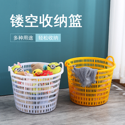 加厚塑料箩筐圆形周转篓蔬菜腰箩大号西瓜筐水产运输框镂空收纳筐