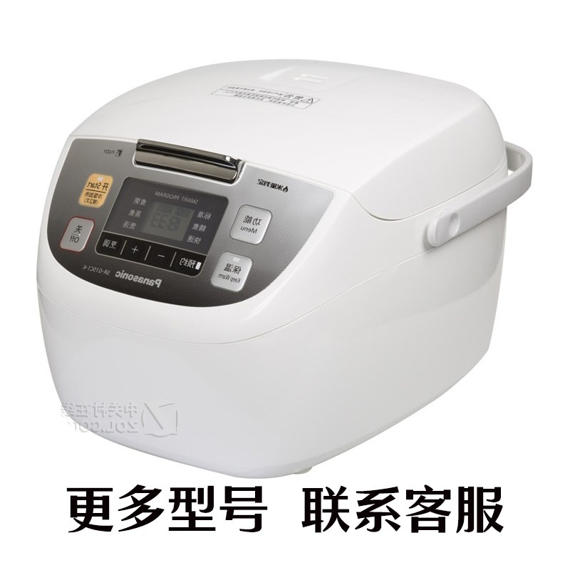 SR-G15C1-K电饭煲锅内胆4L电源线不锈钢蒸笼配件
