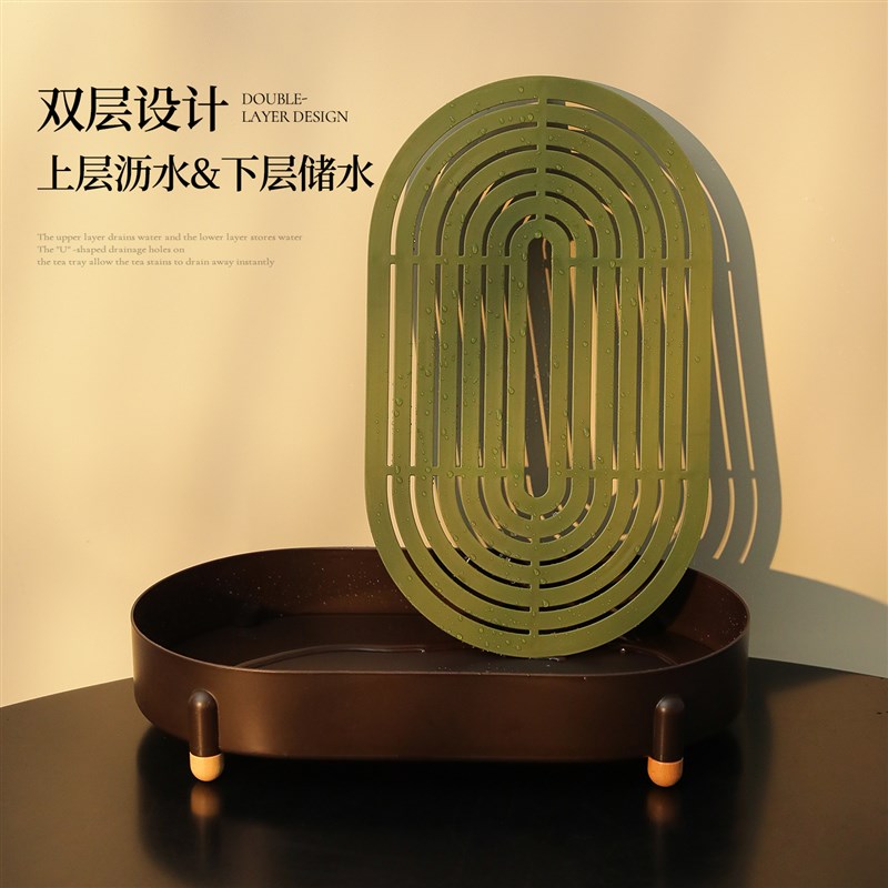2025新款沥水茶盘家用q托 讬盘轻奢现代高级感水杯架果盘托 讬茶