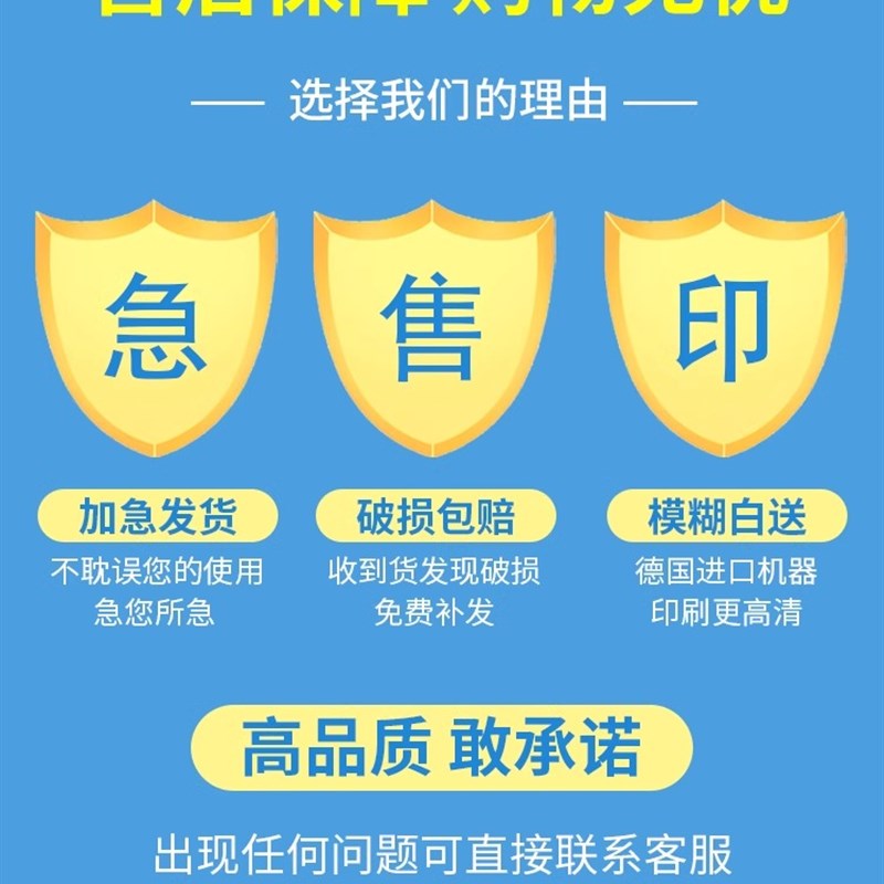 网红墙拍照区布置城市地名打v卡背景酒吧交互墙面贴工业露营风装