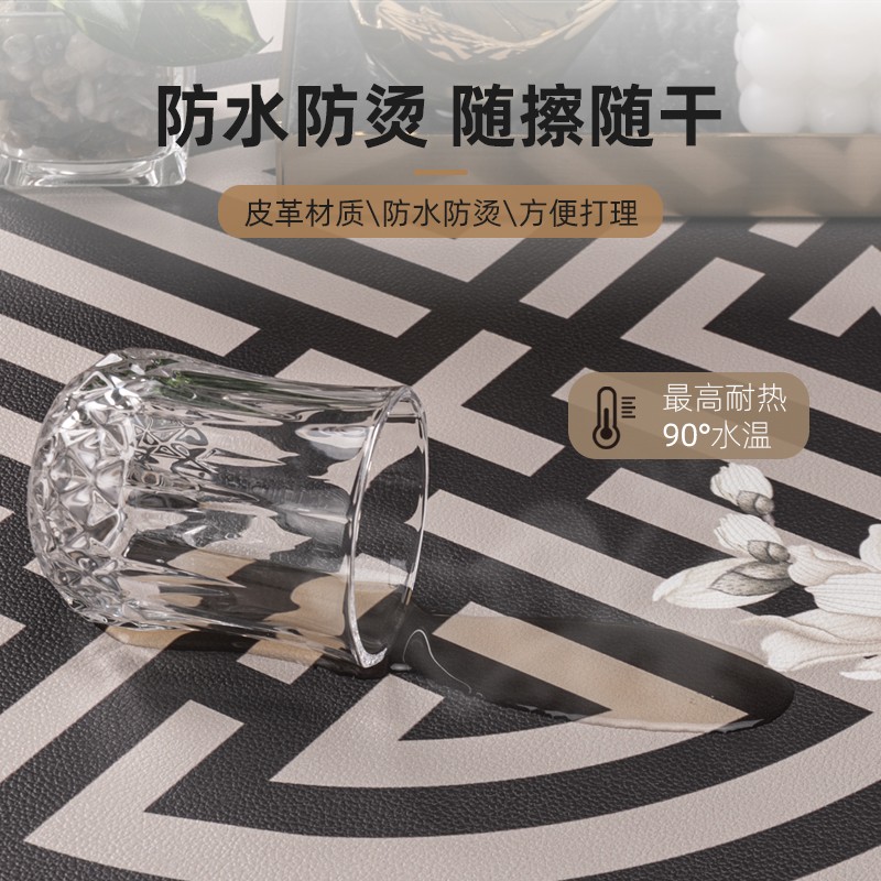 2021新款餐桌垫防水防油桌垫7318新中式茶几皮革桌布长.方形高级