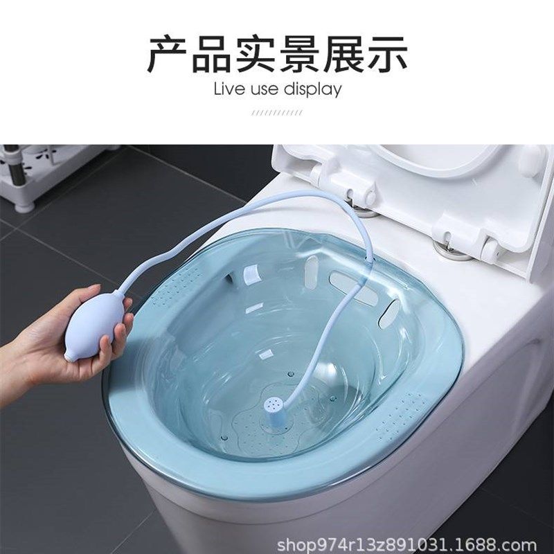 冲洗器挤压冲水管喷水管冲洗球配件喷水器 现货坐浴盆月子盆通用,家庭/个人清洁工具,沐浴桶/沐浴盆,淘宝优惠券,粉丝福利购,淘宝优惠卷